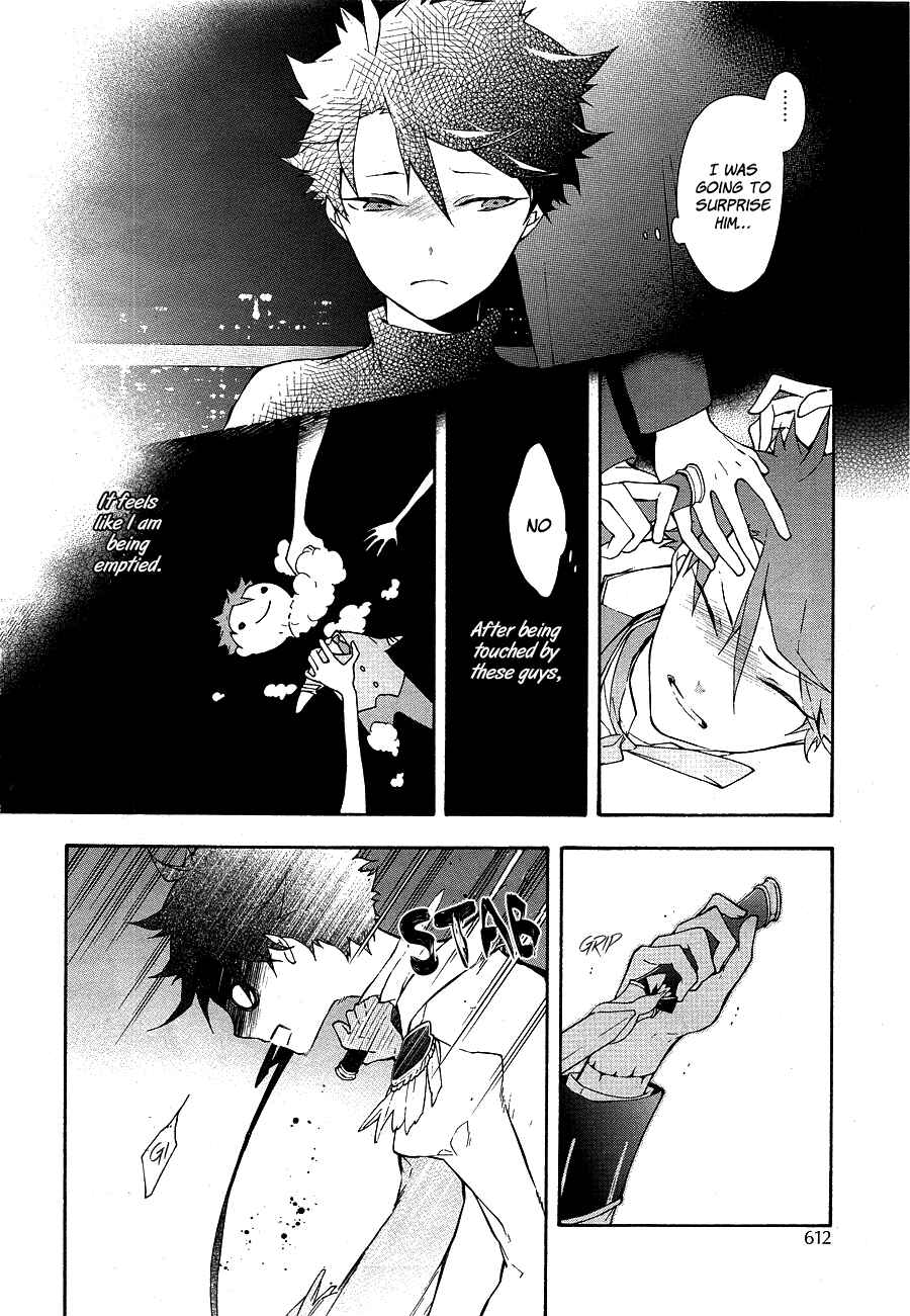 Page 11 Chapter 12 Gaitou Alice