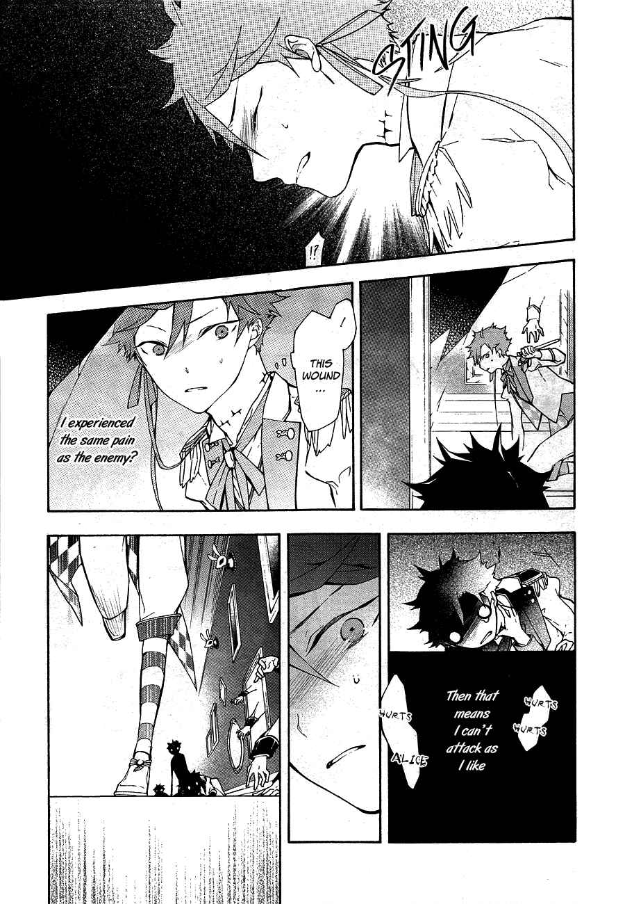 Page 12 Chapter 12 Gaitou Alice