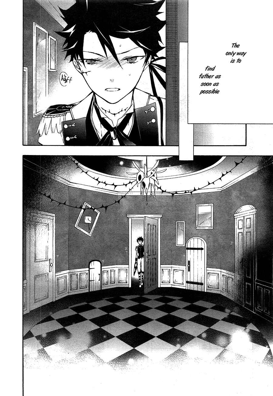 Page 13 Chapter 12 Gaitou Alice