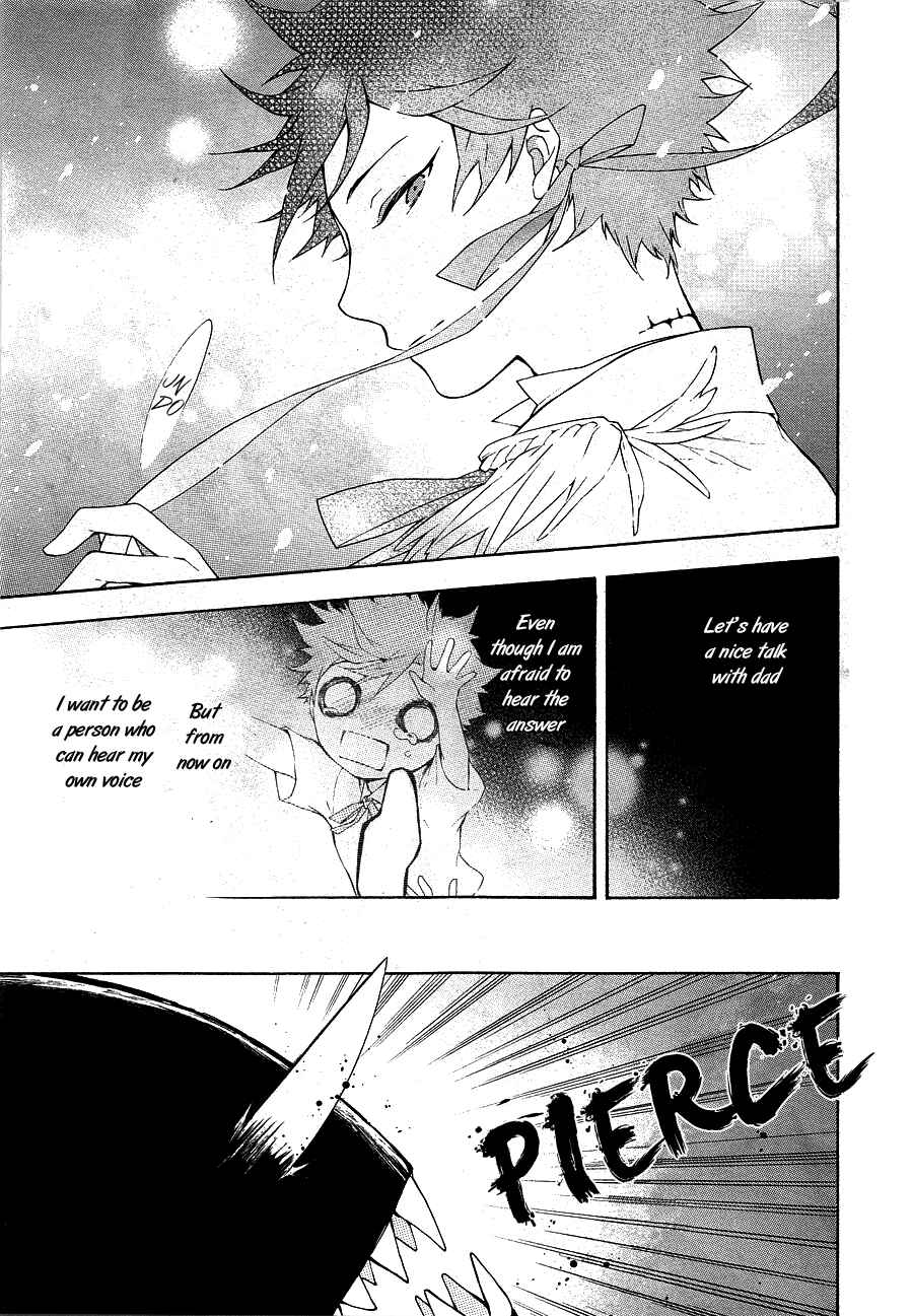 Page 30 Chapter 12 Gaitou Alice