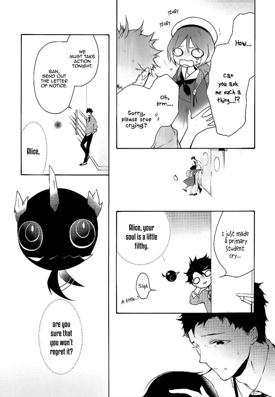 Page 13 Chapter 3 Gaitou Alice