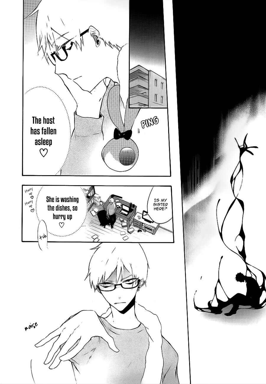 Page 16 Chapter 3 Gaitou Alice