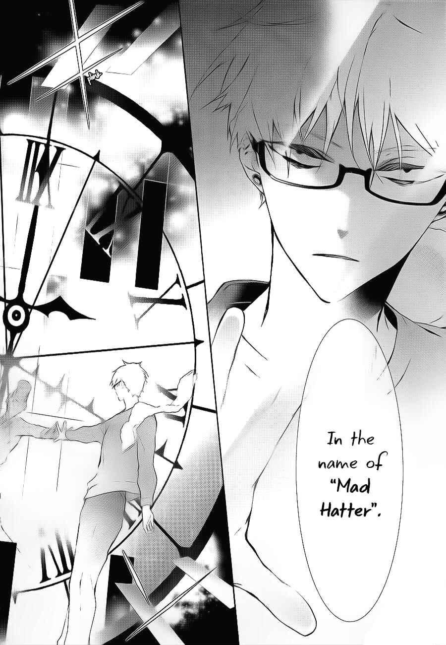 Page 18 Chapter 3 Gaitou Alice