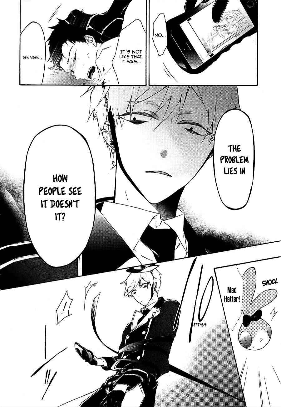 Page 24 Chapter 3 Gaitou Alice