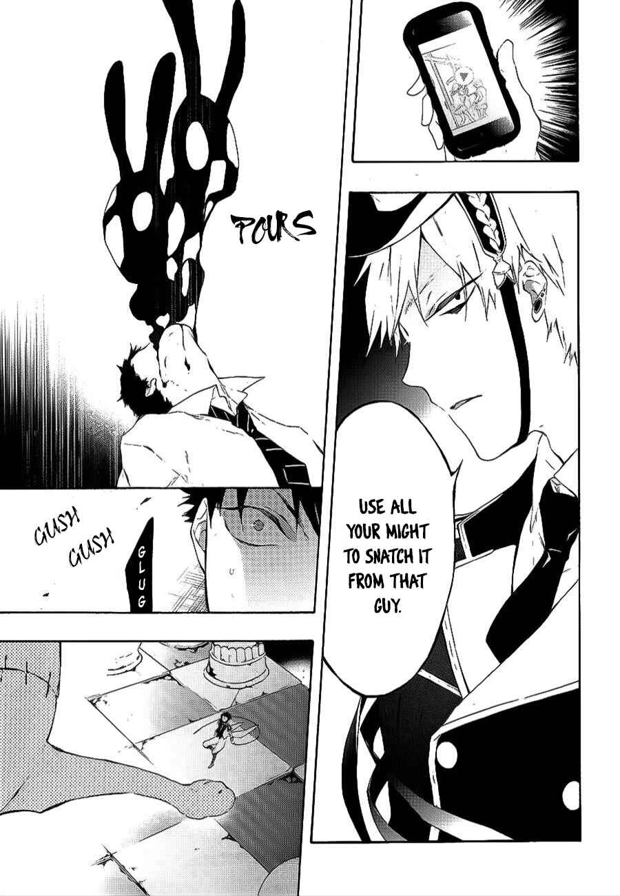 Page 27 Chapter 3 Gaitou Alice