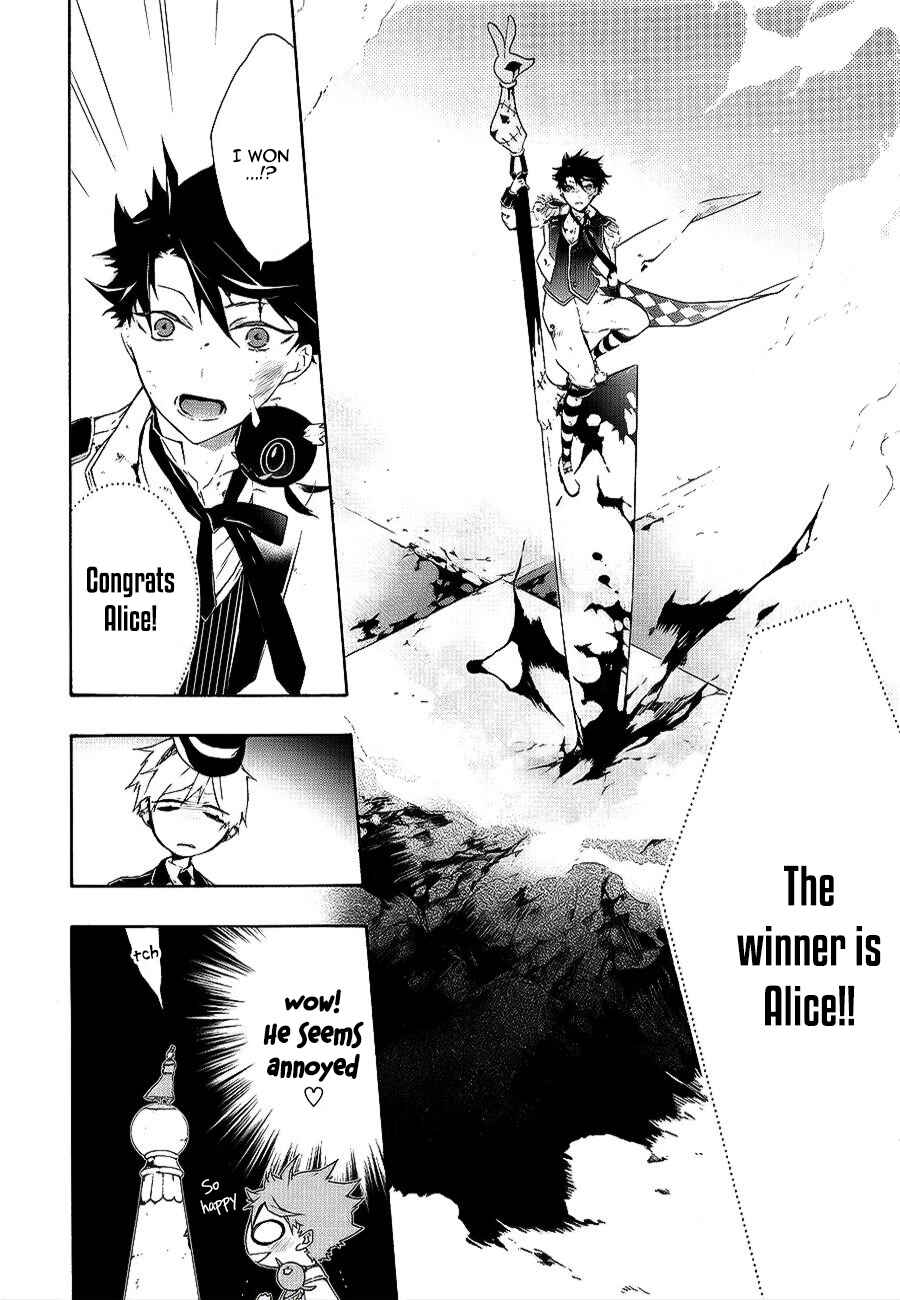 Page 35 Chapter 3 Gaitou Alice
