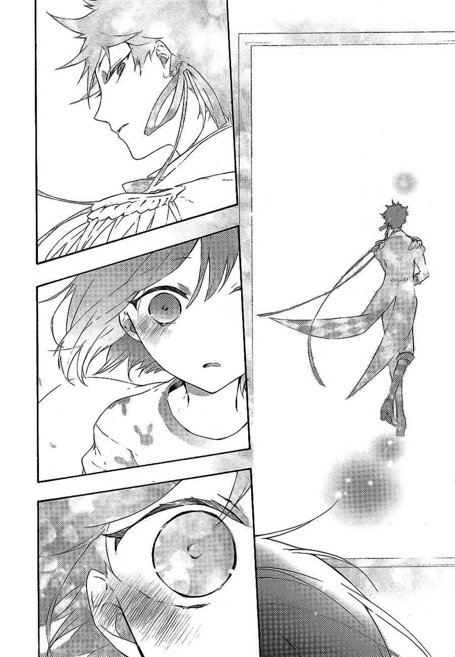 Page 39 Chapter 3 Gaitou Alice