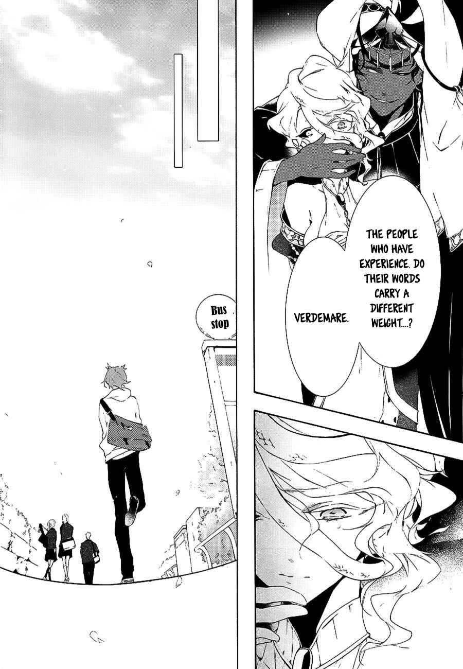 Page 48 Chapter 3 Gaitou Alice