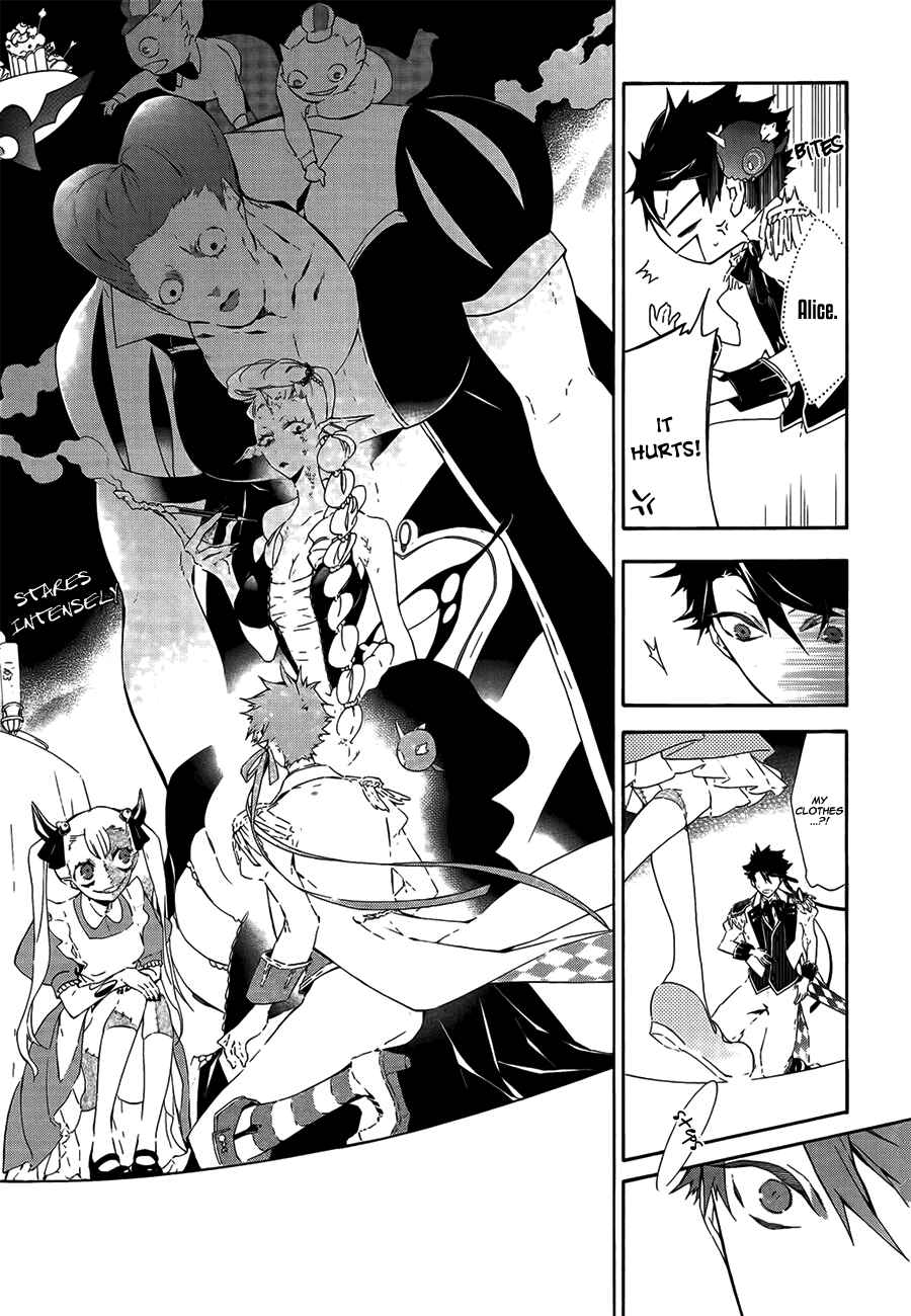 Page 13 Chapter 2 Gaitou Alice