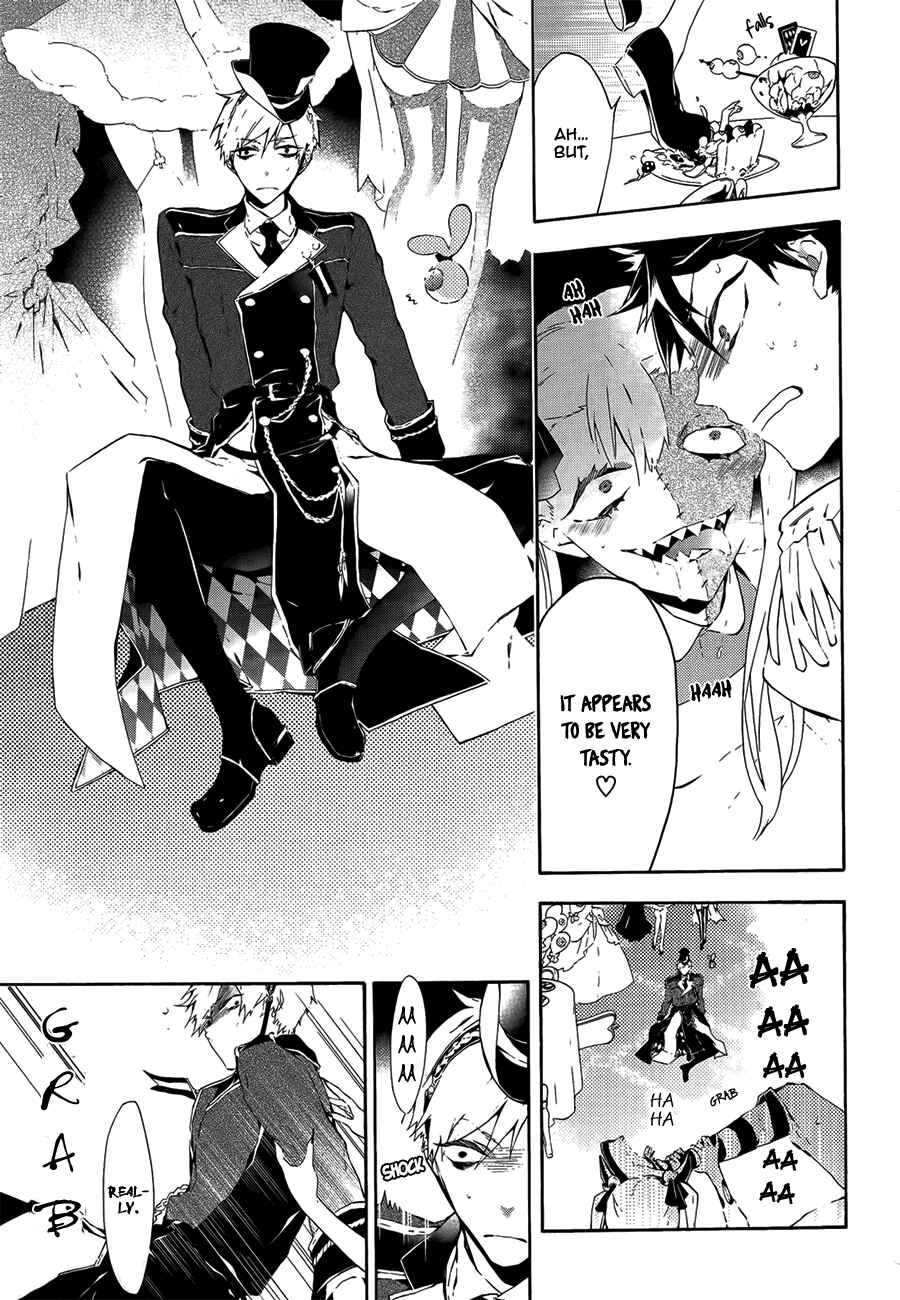 Page 15 Chapter 2 Gaitou Alice