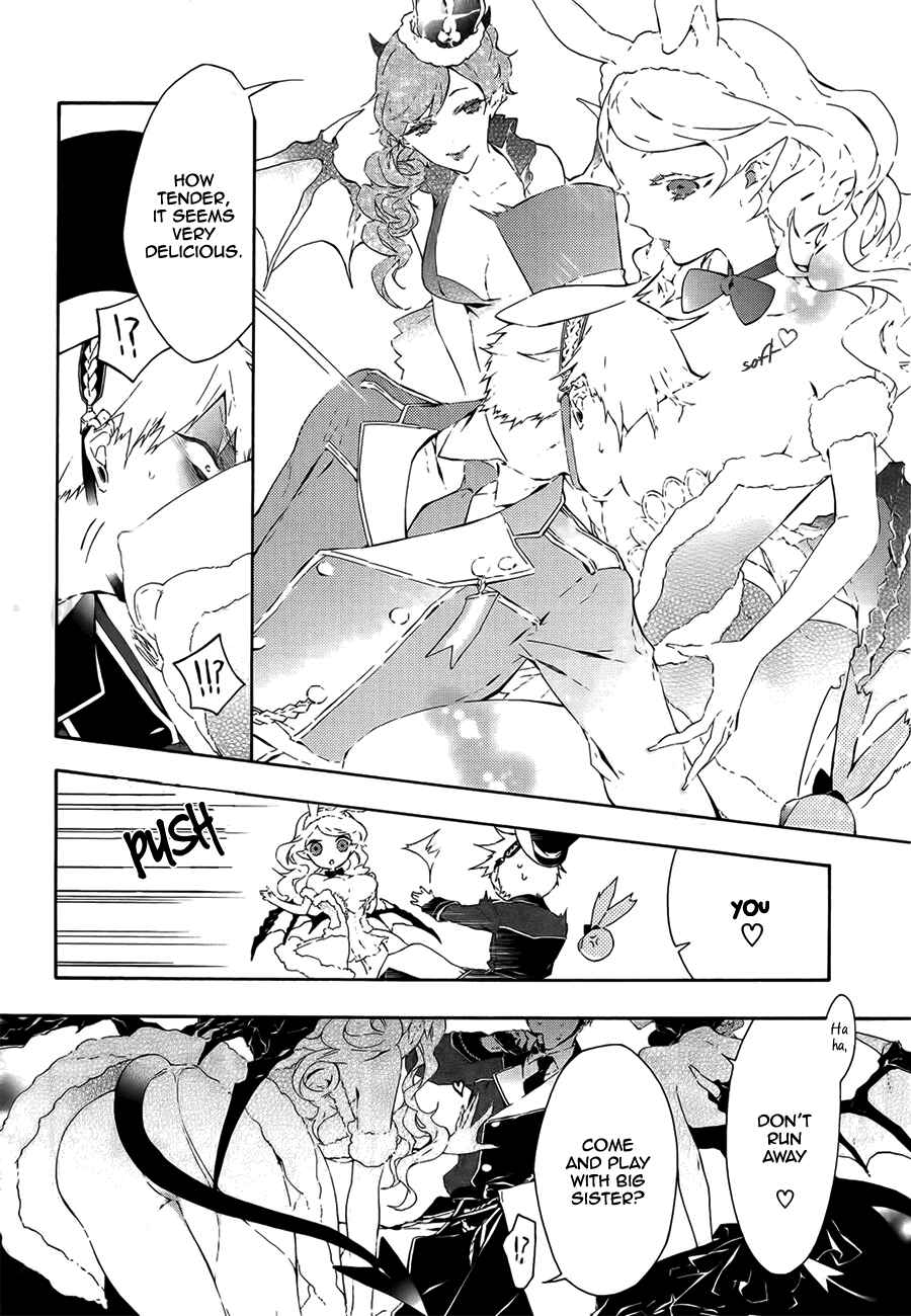 Page 16 Chapter 2 Gaitou Alice