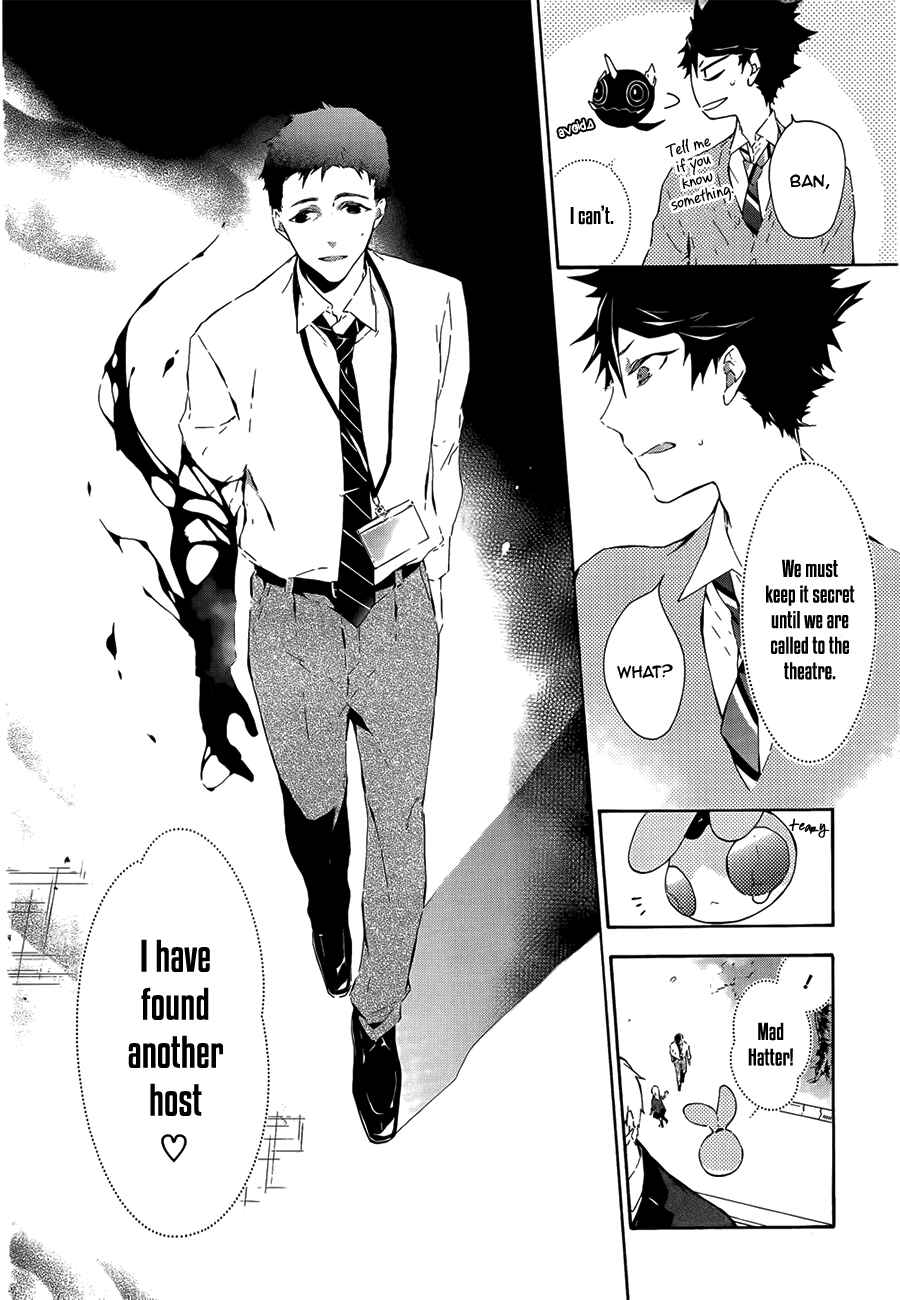 Page 9 Chapter 2 Gaitou Alice