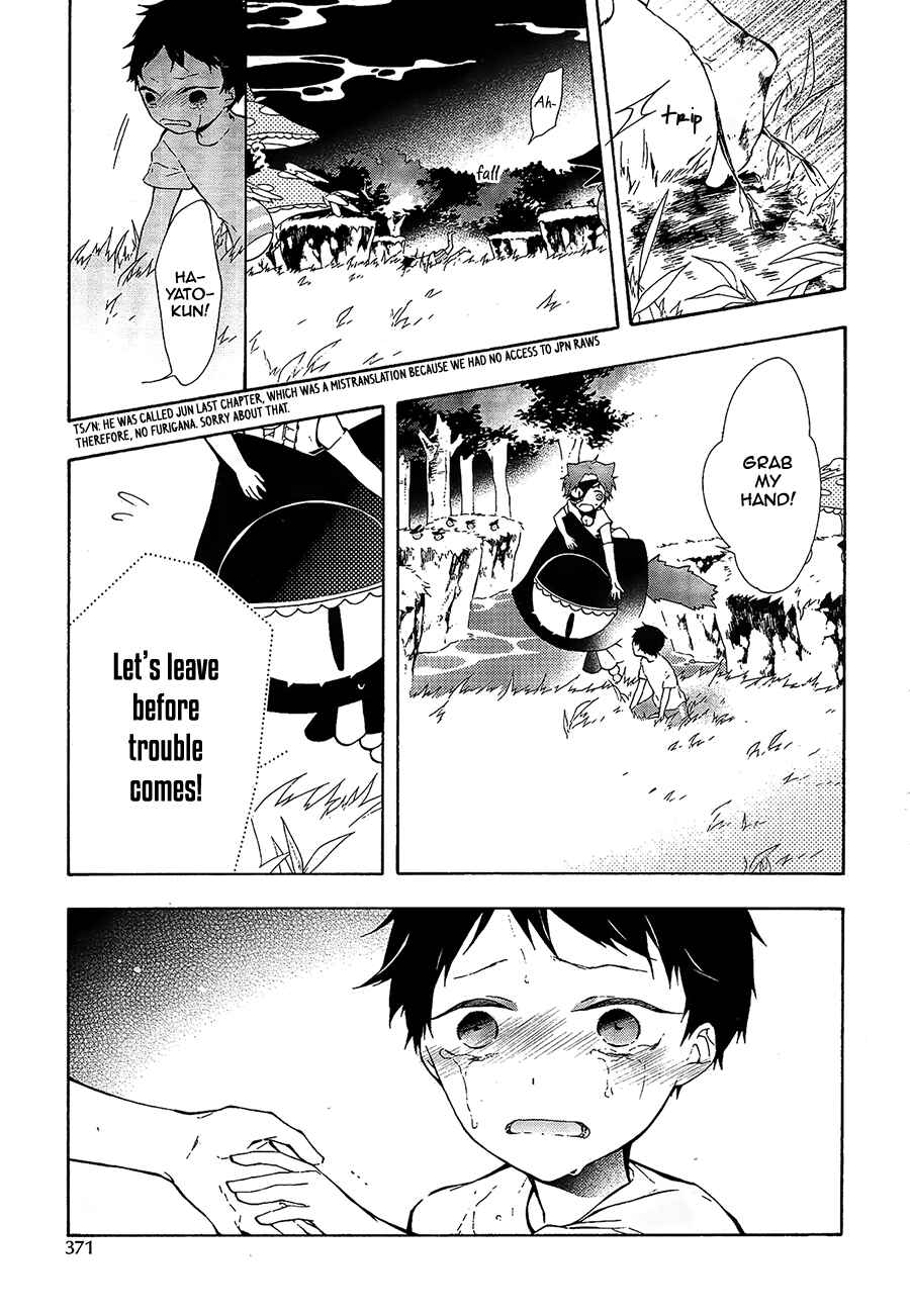 Page 10 Chapter 7 Gaitou Alice