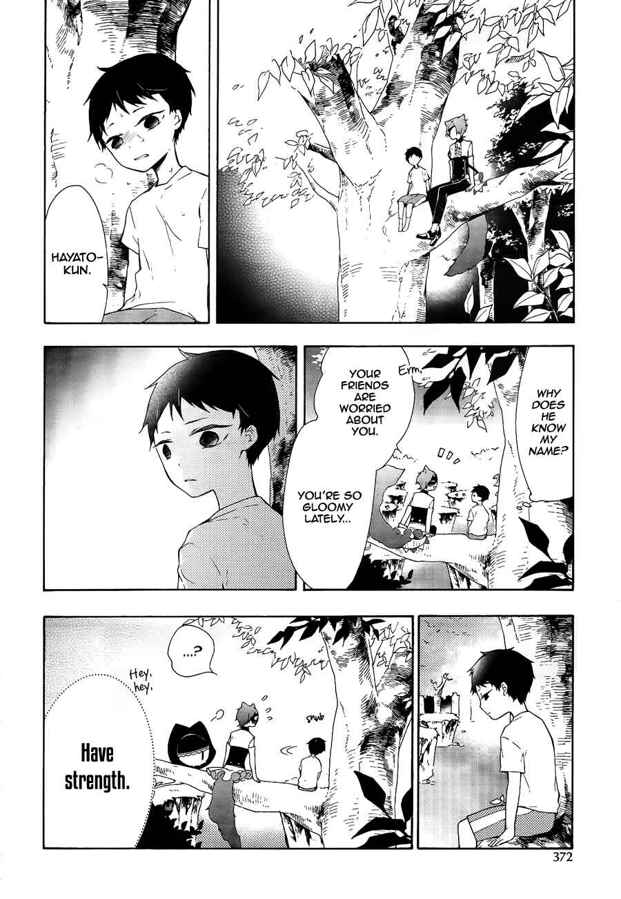 Page 11 Chapter 7 Gaitou Alice