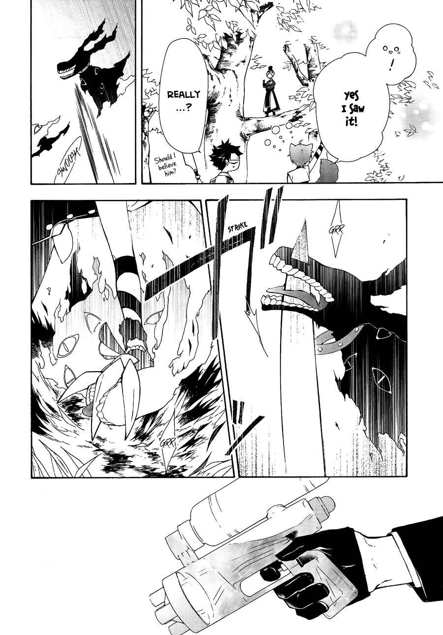 Page 25 Chapter 7 Gaitou Alice