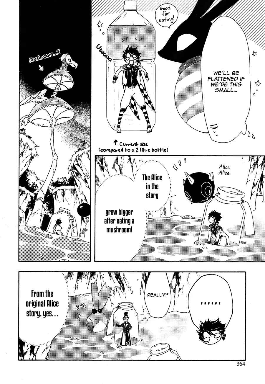 Page 3 Chapter 7 Gaitou Alice