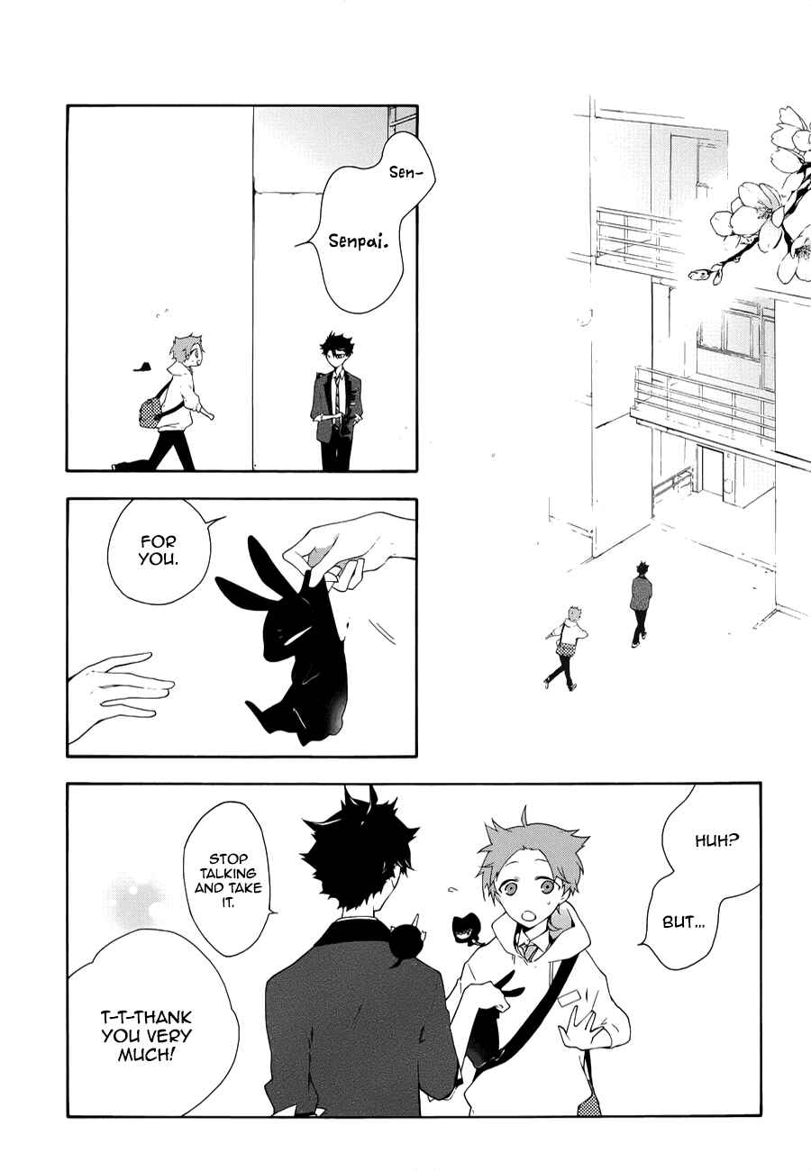 Page 19 Chapter 4 Gaitou Alice
