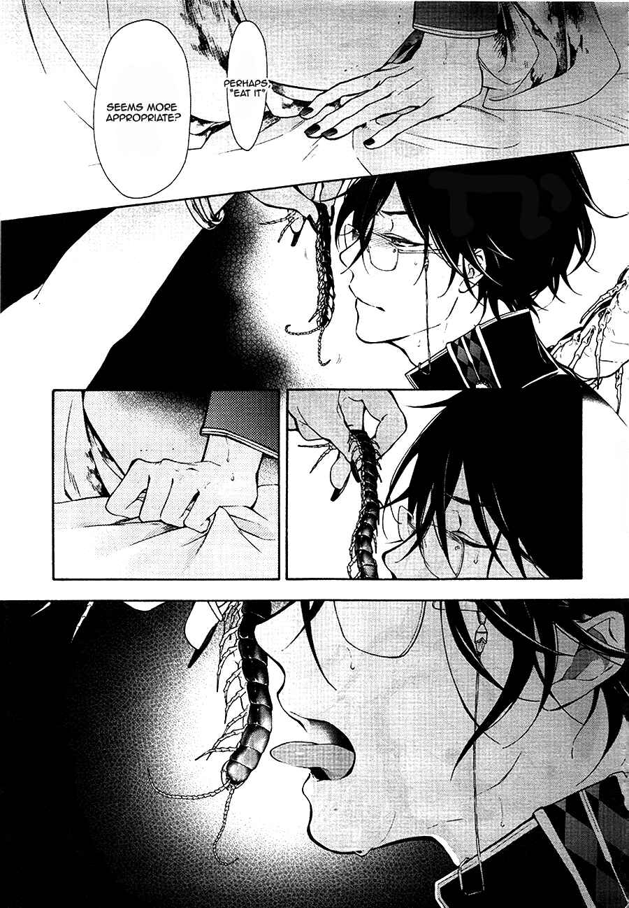 Page 13 Chapter 10 Gaitou Alice