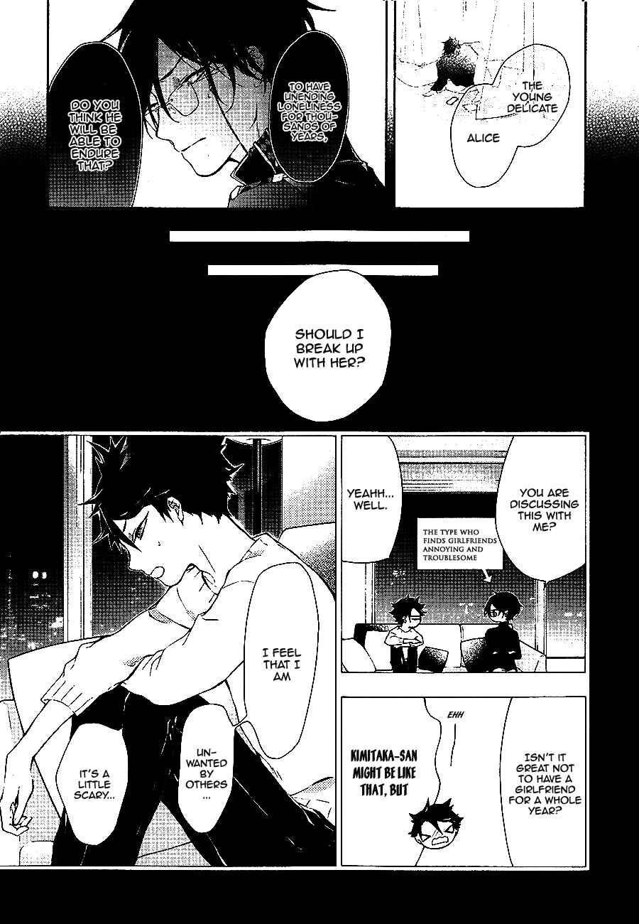 Page 19 Chapter 10 Gaitou Alice