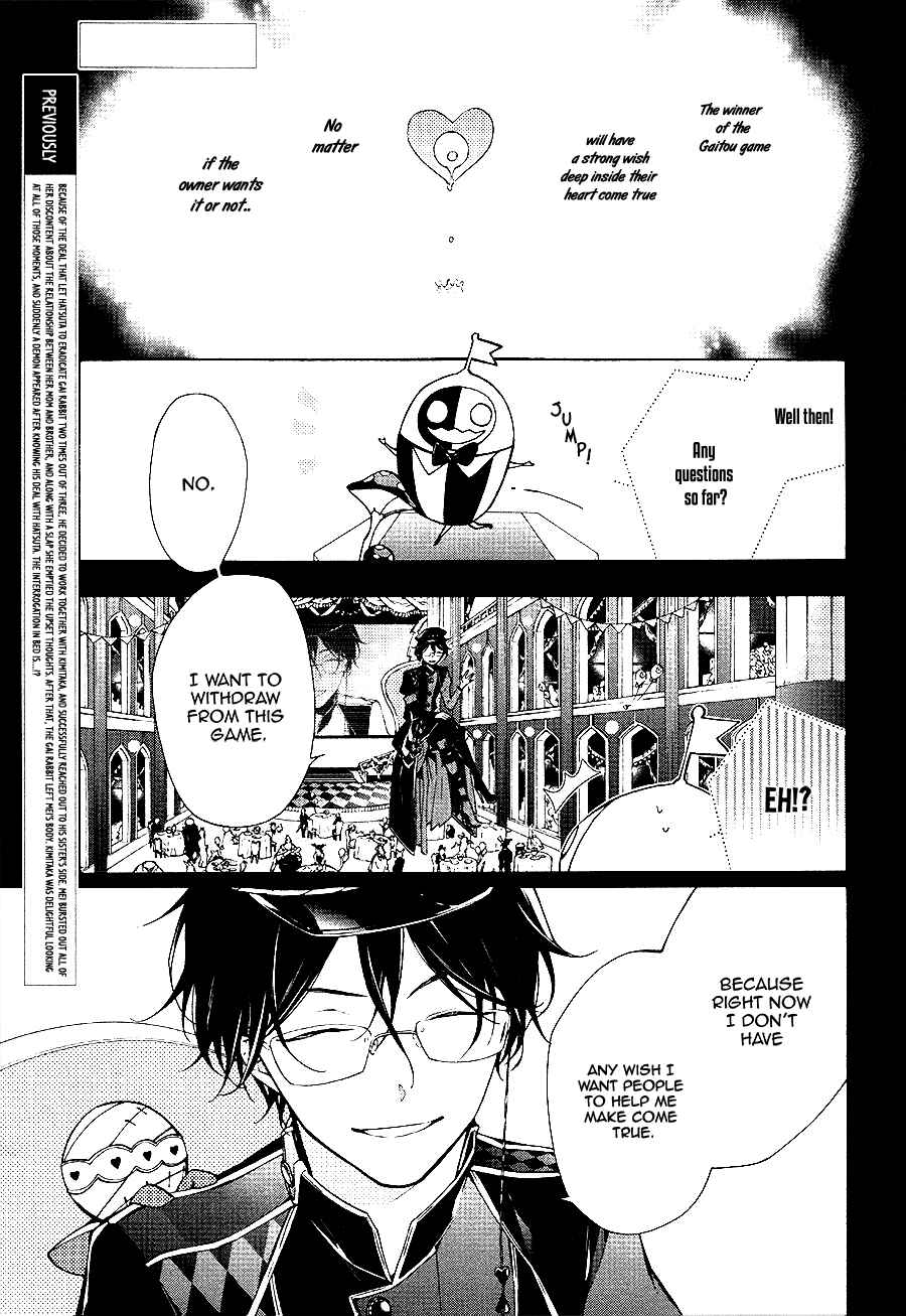 Page 2 Chapter 10 Gaitou Alice