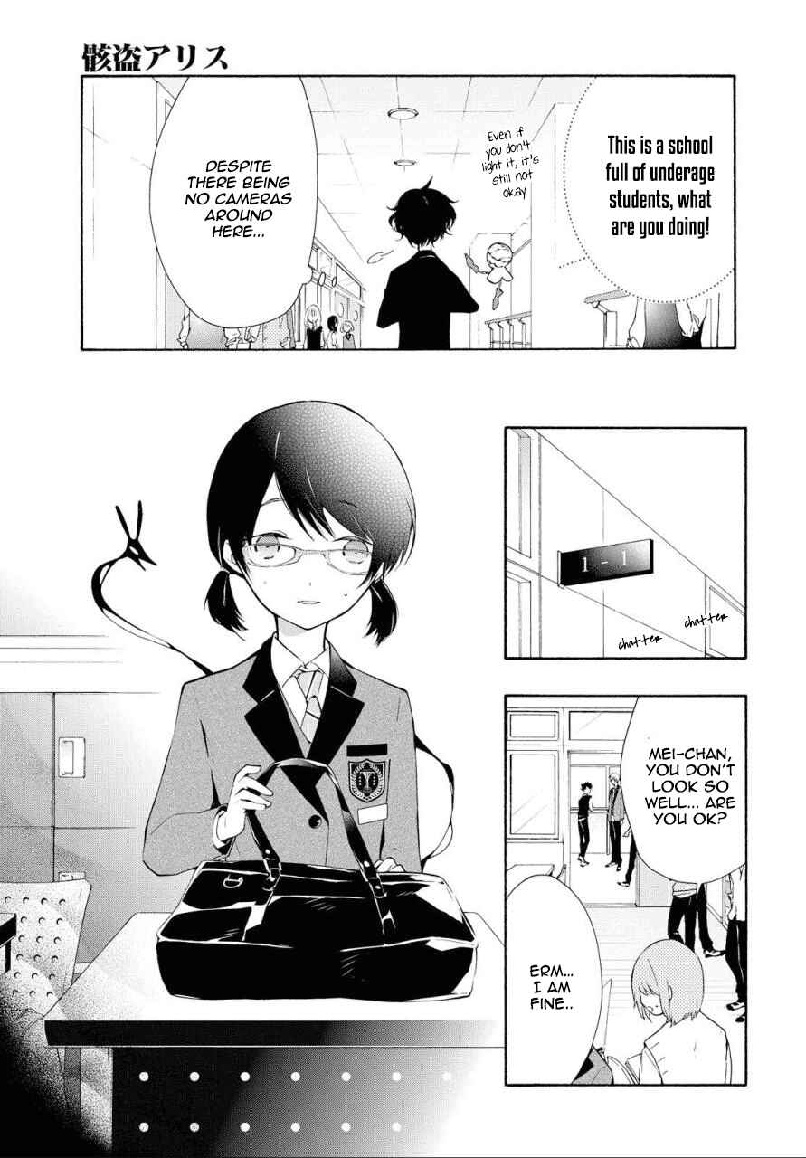 Page 10 Chapter 8 Gaitou Alice