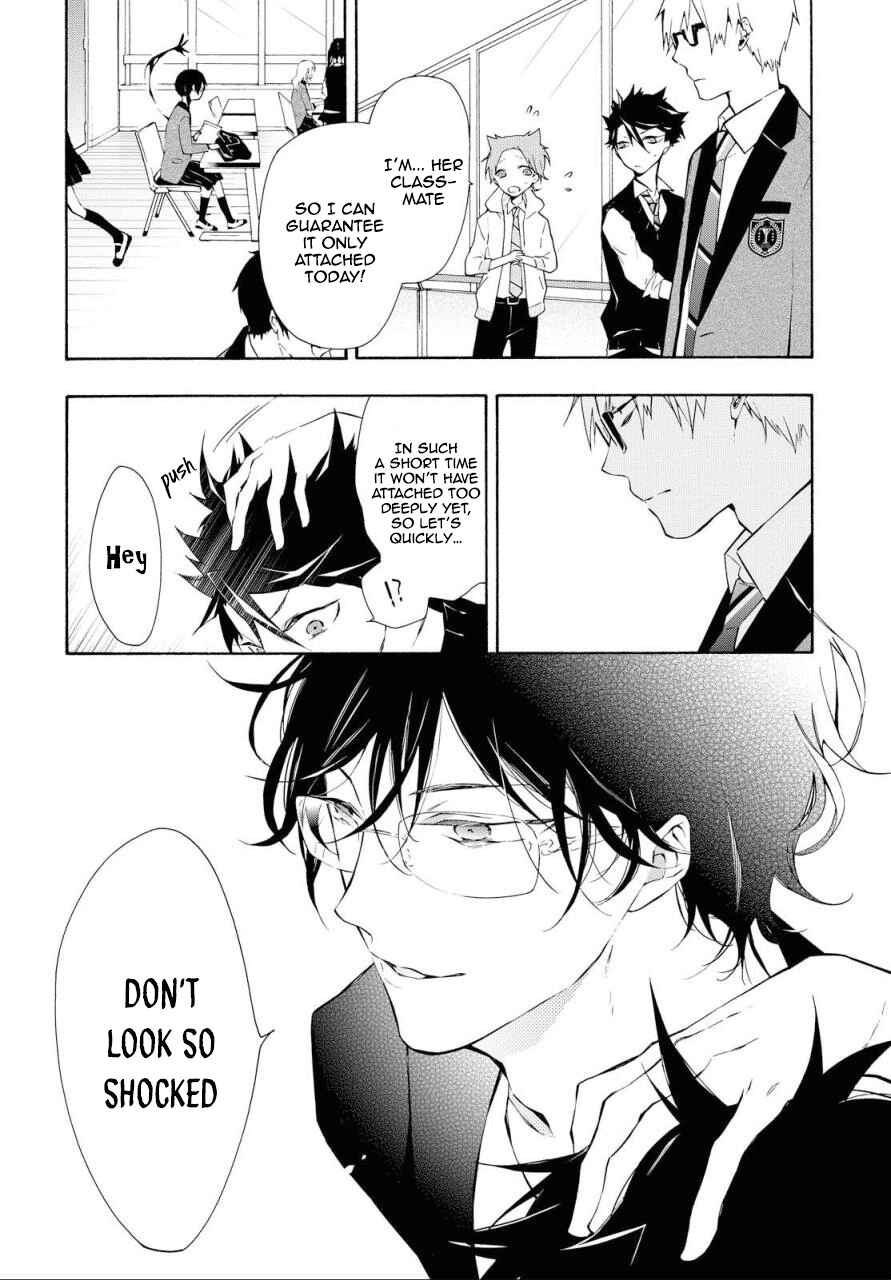 Page 11 Chapter 8 Gaitou Alice