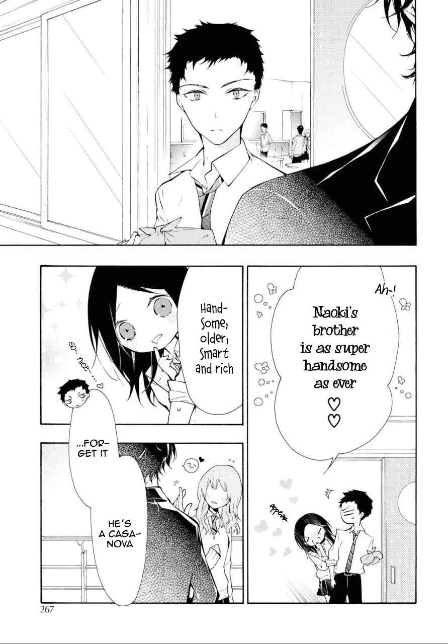 Page 8 Chapter 8 Gaitou Alice