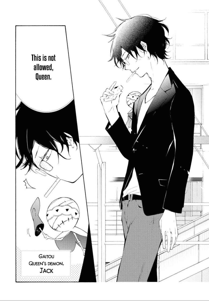 Page 9 Chapter 8 Gaitou Alice