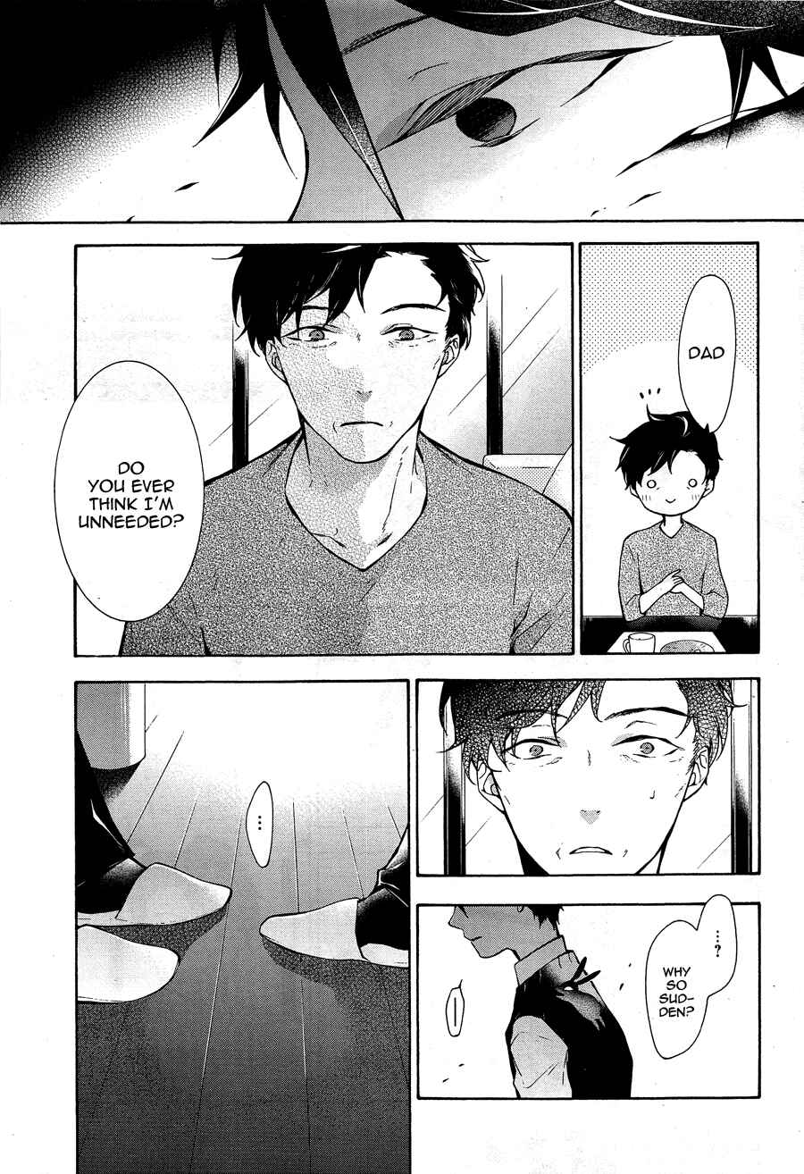 Page 11 Chapter 11 Gaitou Alice