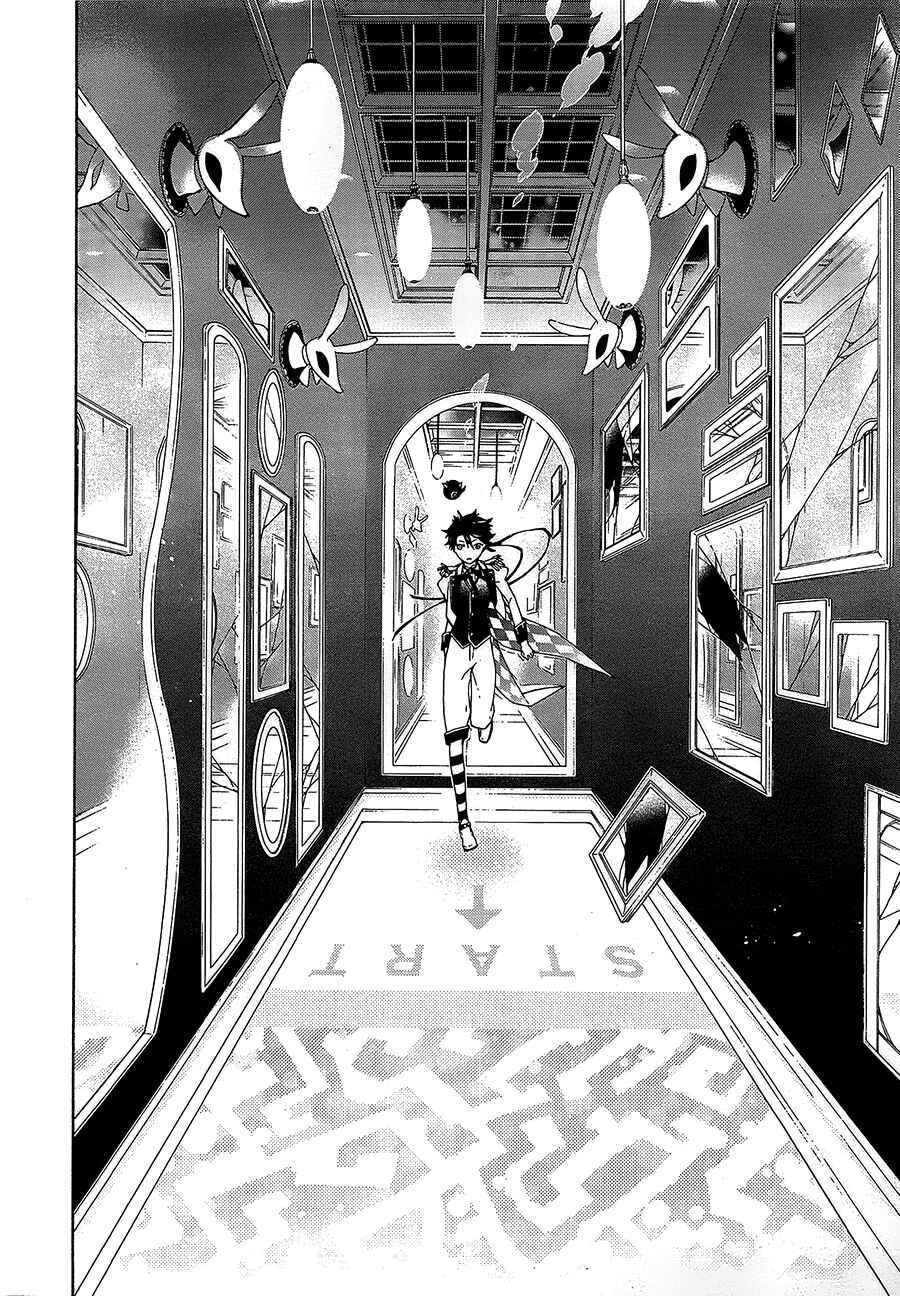 Page 18 Chapter 11 Gaitou Alice