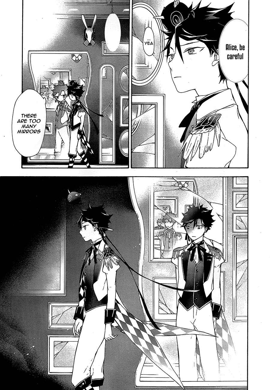 Page 19 Chapter 11 Gaitou Alice