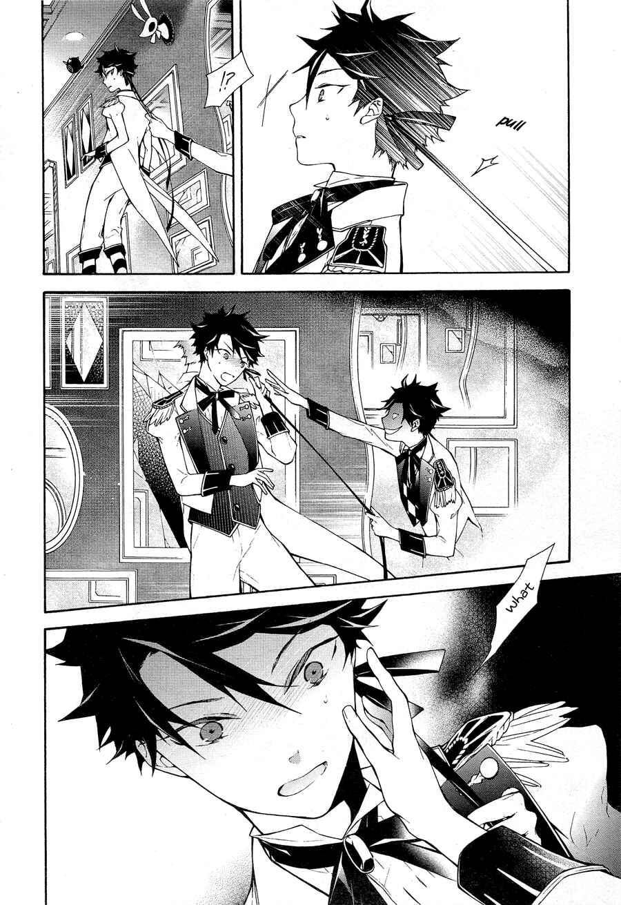 Page 20 Chapter 11 Gaitou Alice