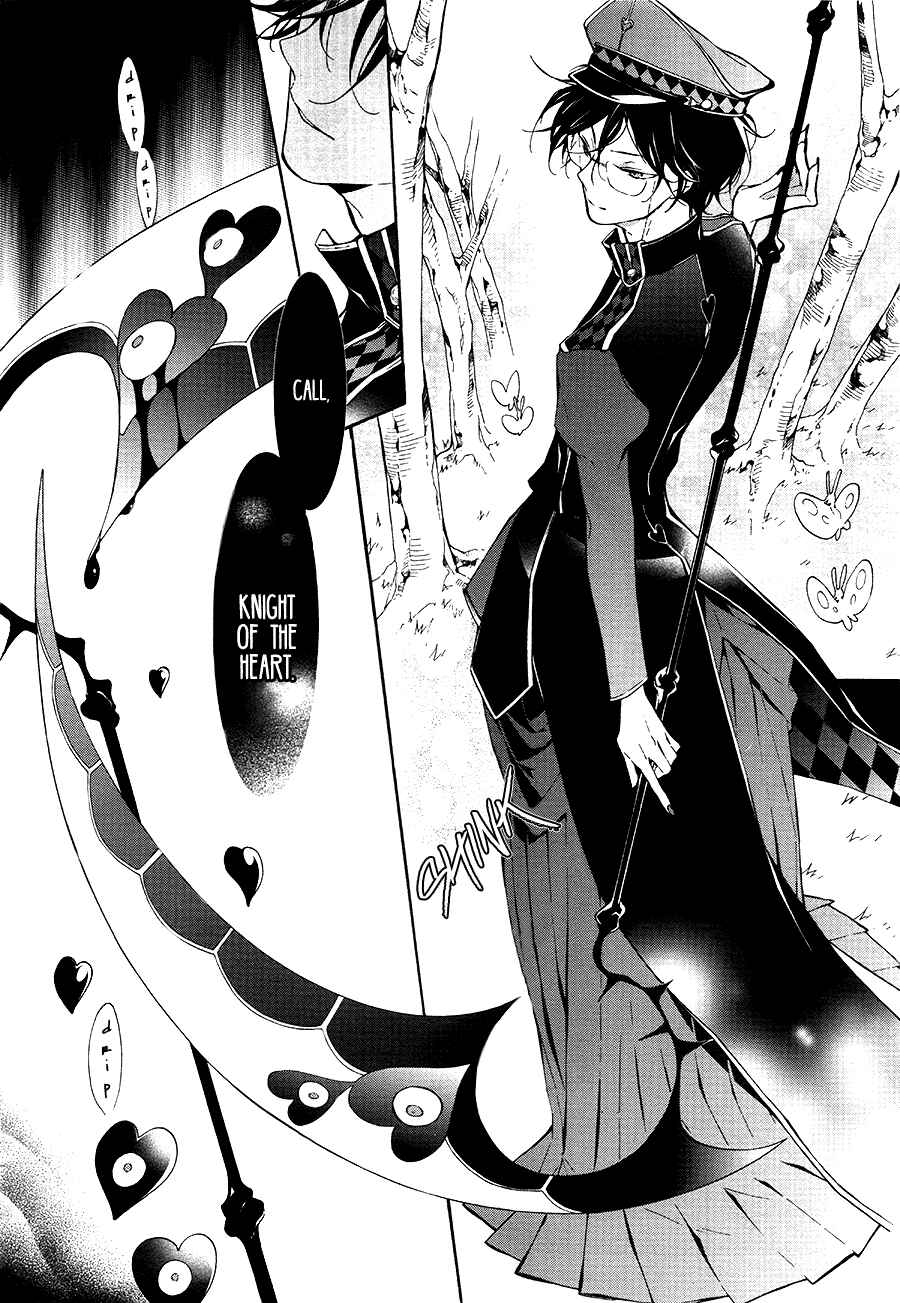 Page 13 Chapter 9 Gaitou Alice