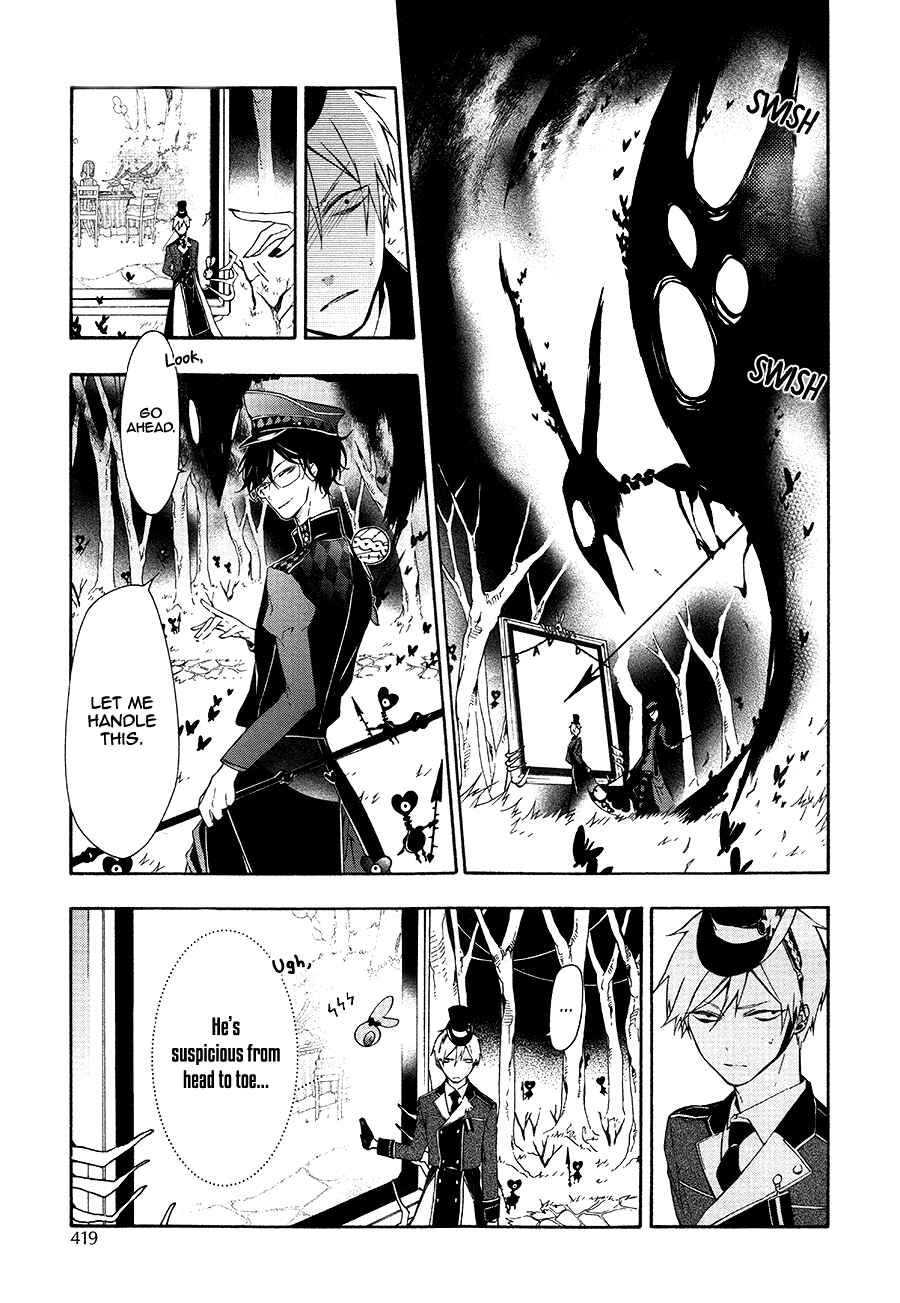 Page 16 Chapter 9 Gaitou Alice