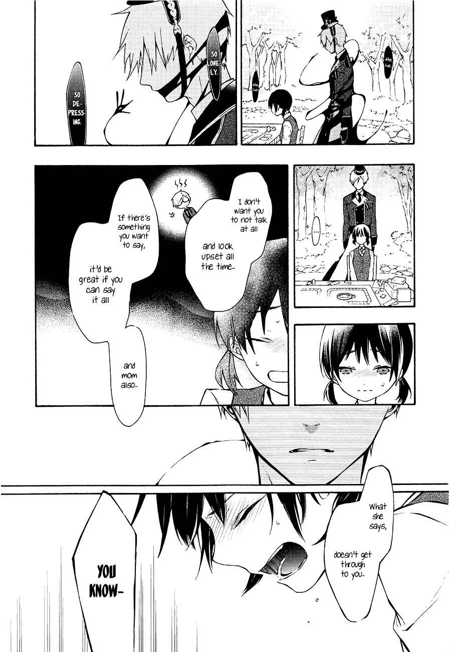 Page 24 Chapter 9 Gaitou Alice