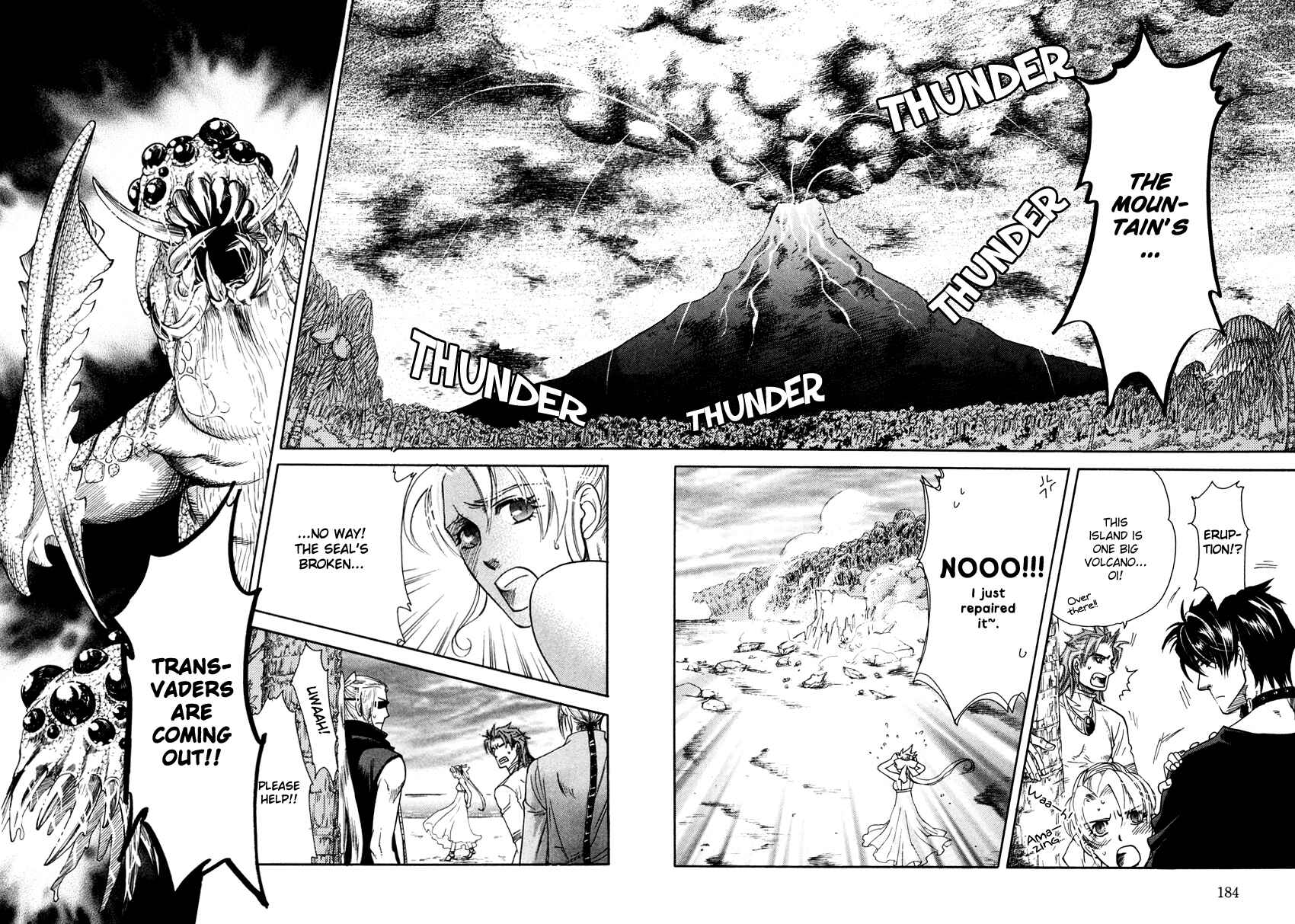 Page 14 Chapter 5 Tamago no Hi