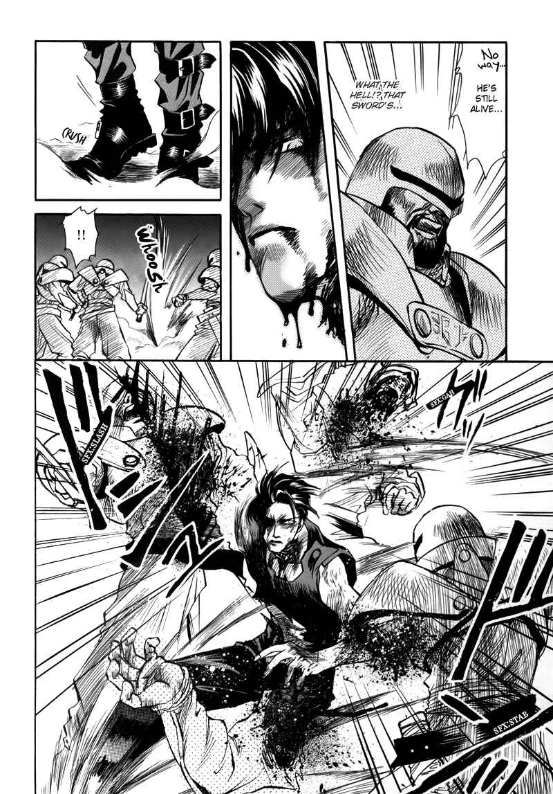 Page 11 Chapter 1.5 Tamago no Hi