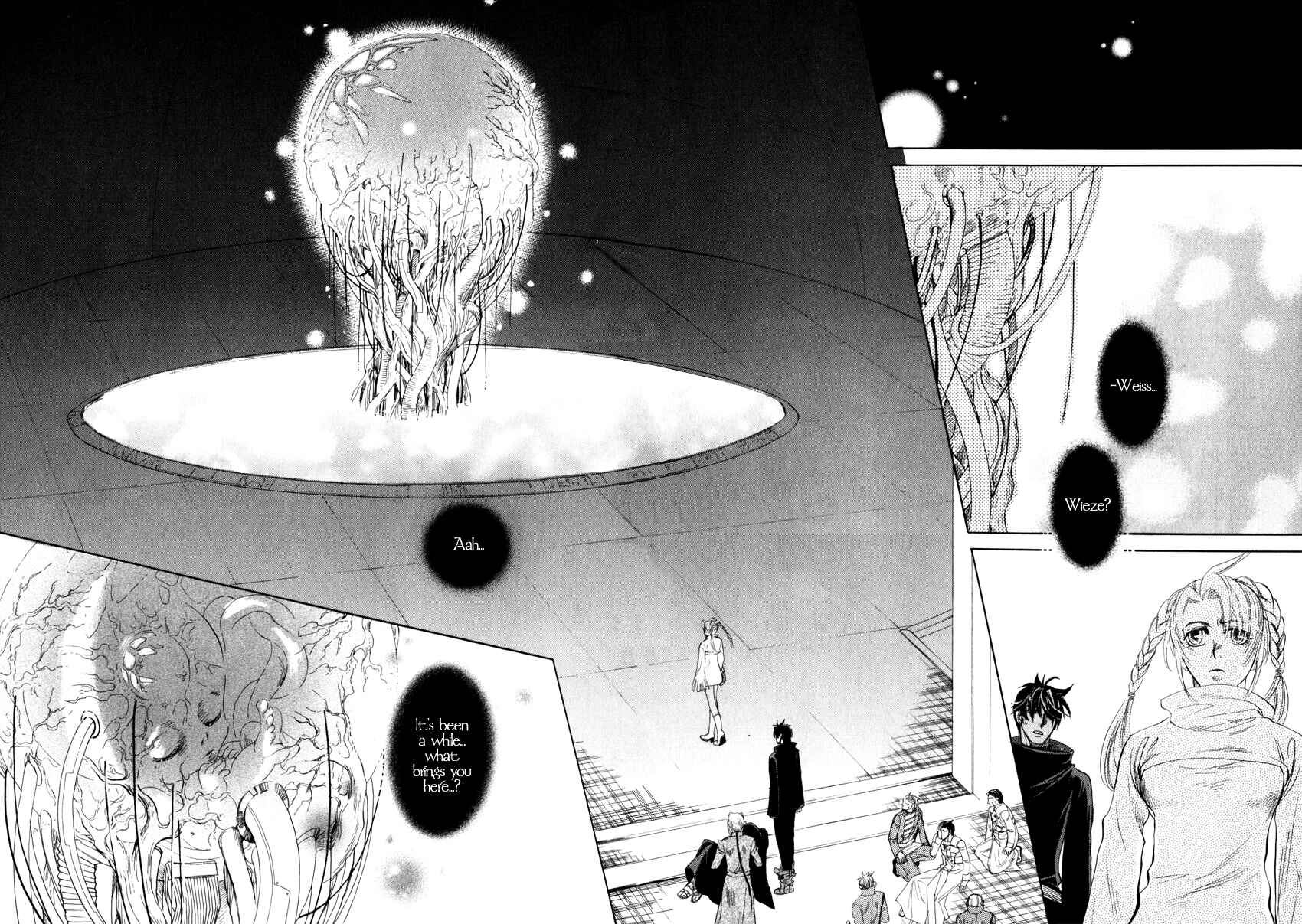 Page 21 Chapter 1 Tamago no Hi
