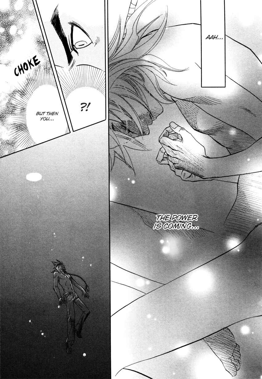 Page 29 Chapter 1 Tamago no Hi