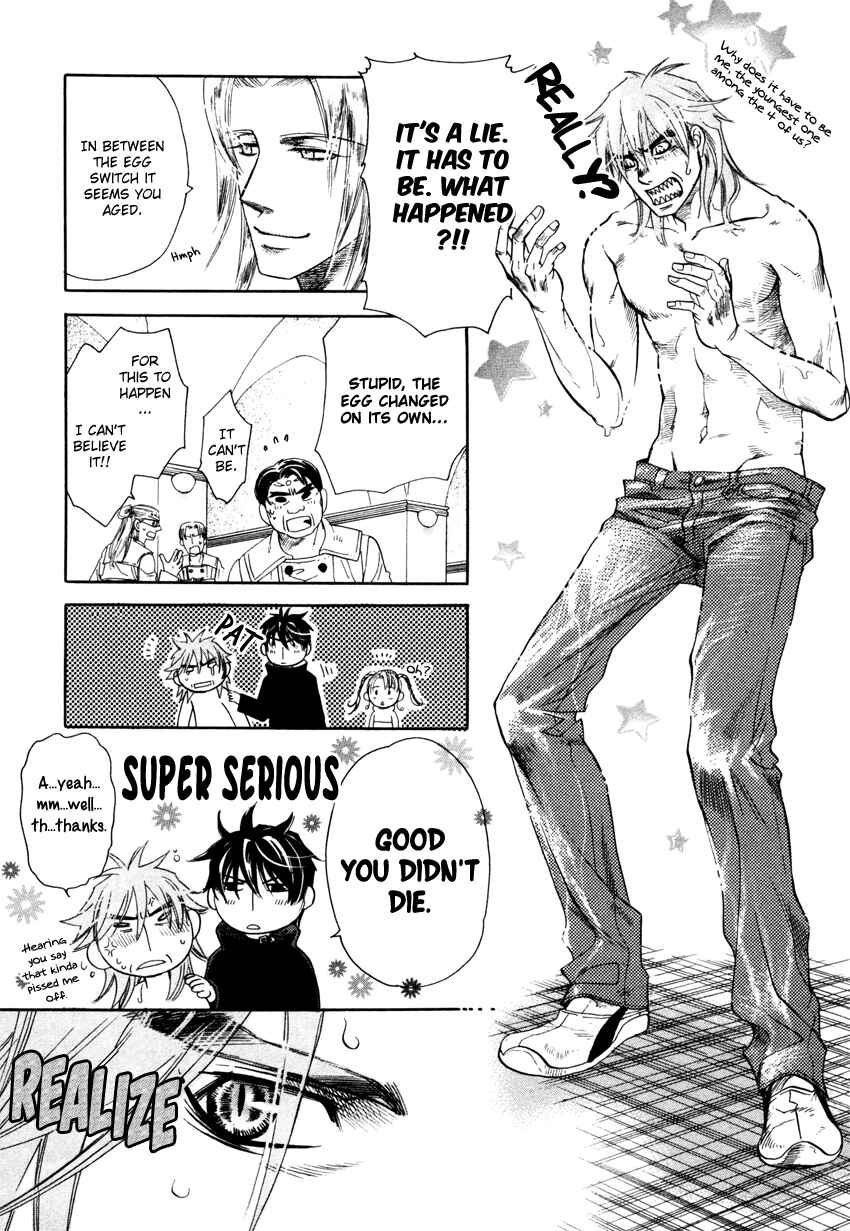 Page 31 Chapter 1 Tamago no Hi