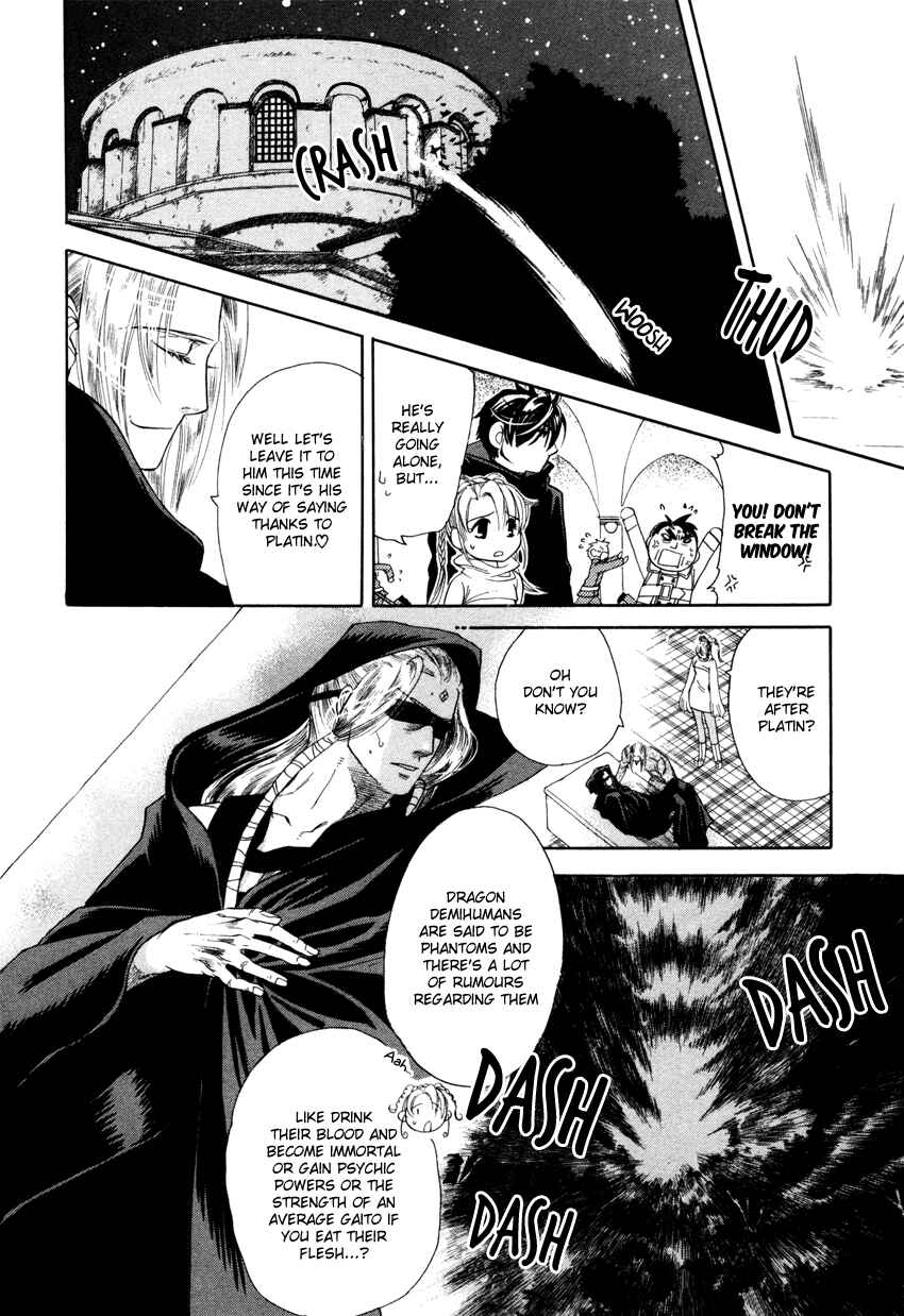 Page 37 Chapter 1 Tamago no Hi