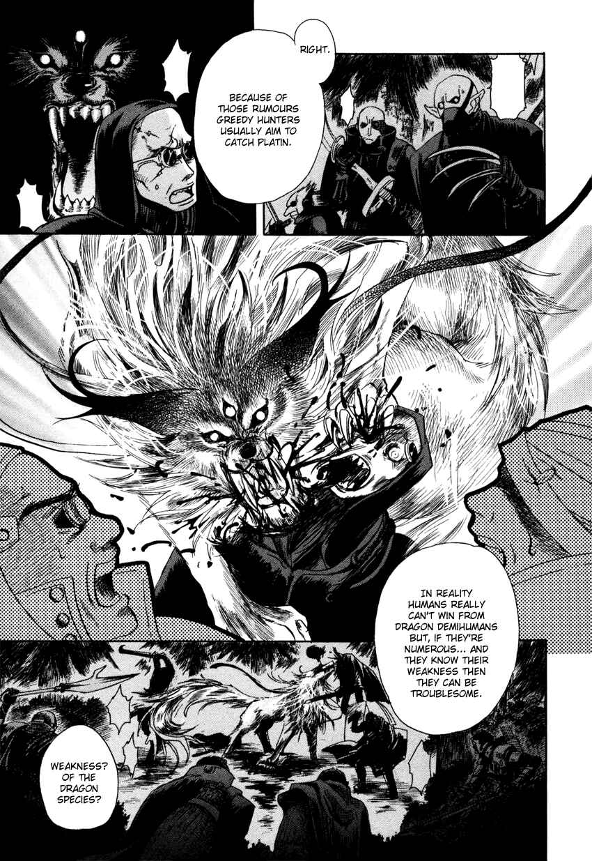 Page 38 Chapter 1 Tamago no Hi