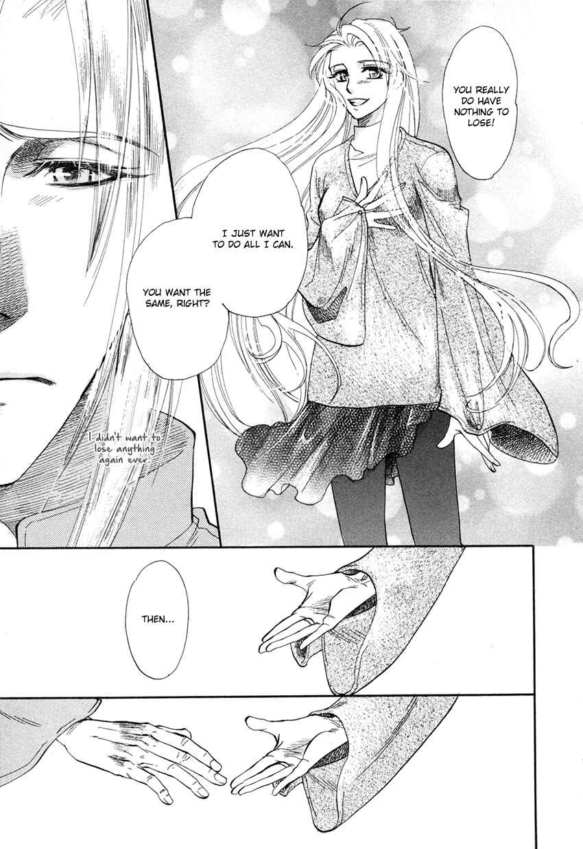 Page 26 Chapter 4 Tamago no Hi
