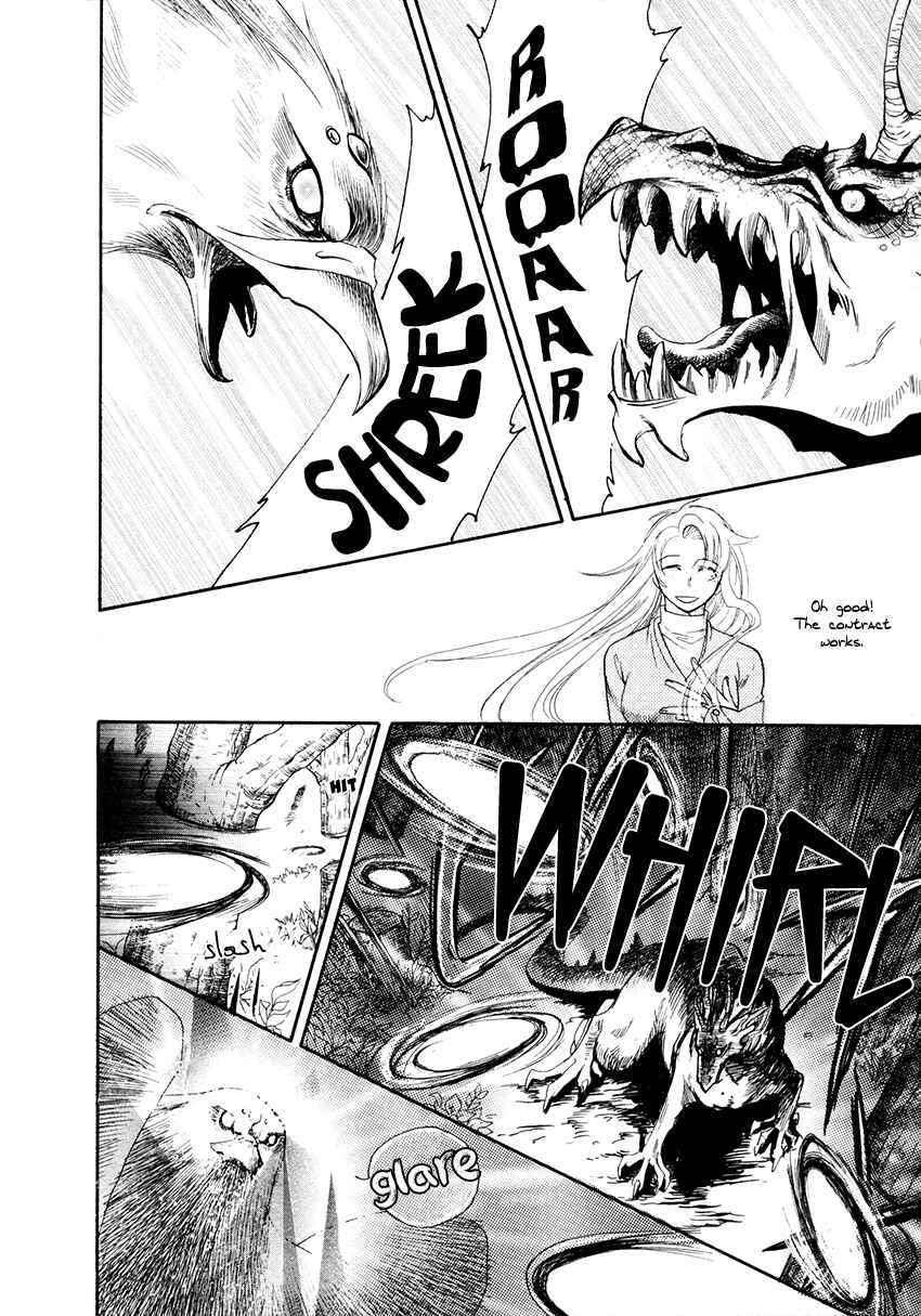 Page 29 Chapter 4 Tamago no Hi