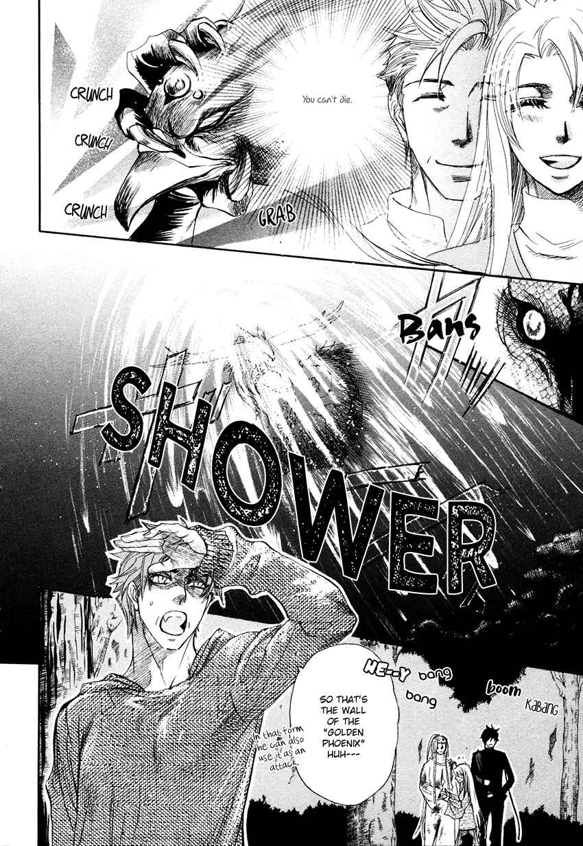 Page 31 Chapter 4 Tamago no Hi