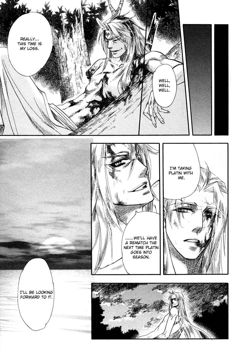 Page 36 Chapter 4 Tamago no Hi