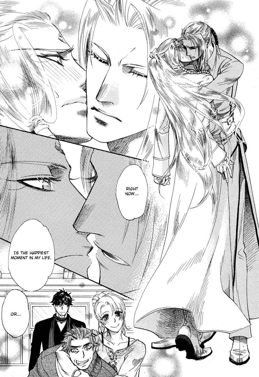 Page 42 Chapter 4 Tamago no Hi