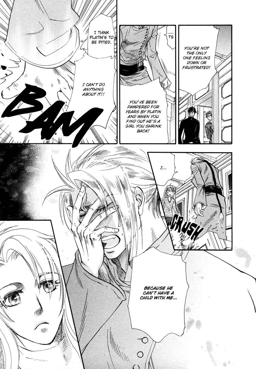 Page 8 Chapter 4 Tamago no Hi