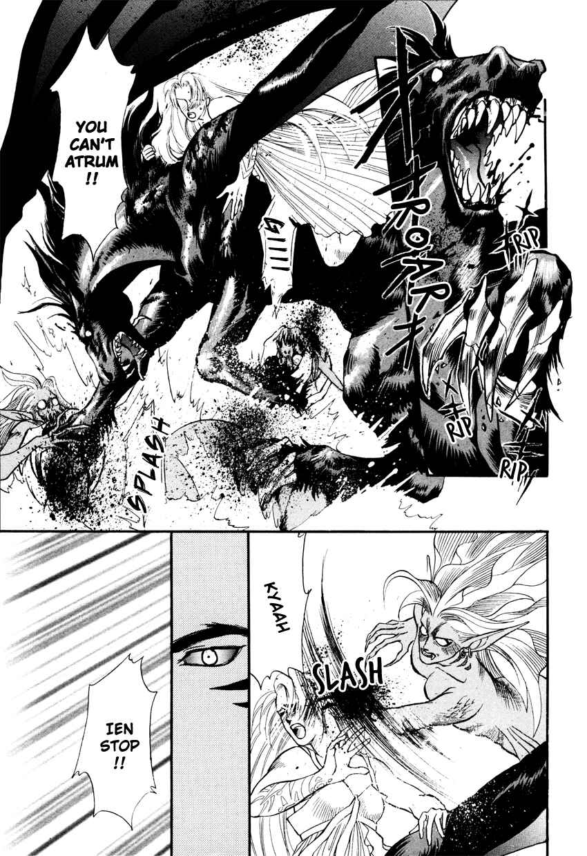 Page 23 Chapter 3 Tamago no Hi