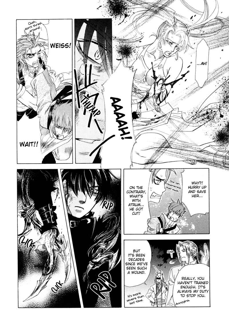 Page 10 Chapter 2.2 Tamago no Hi